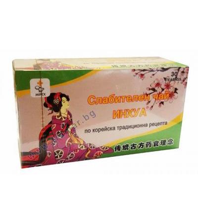 ЧАЙ ФИЛТЪР ИНХУА СЛАБИТЕЛЕН * 30 бр.