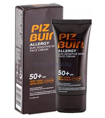 ПИЗ БУИН АЛЕРДЖИ СЛЪНЦЕЗАЩИТЕН КРЕМ ЗА ЛИЦЕ ЗА ЧУВСТВИТЕЛНА КОЖА SPF 50+ 50 мл