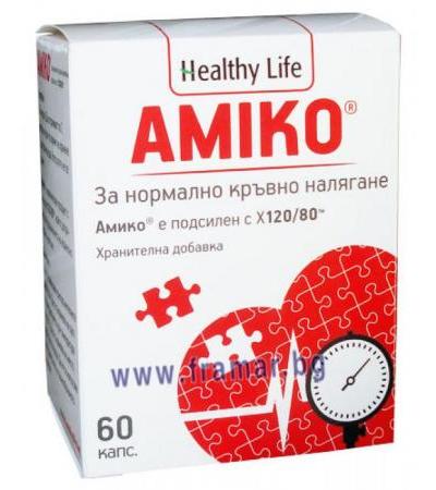 АМИКО ЗА НОРМАЛНО КРЪВНО НАЛЯГАНЕ капсули * 60