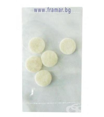 ФИЛТЪР ЗА ИНХАЛАТОР ОМРОН C28P * 5