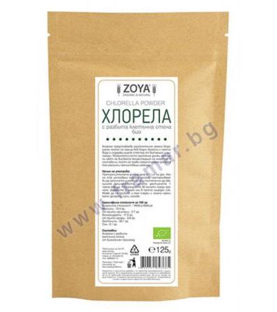 ЗОЯ БИО ХЛОРЕЛА (ВОДОРАСЛИ) на прах 125 гр.