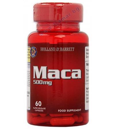 МАКА капсули 500 мг. * 60 HOLLAND & BARRETT