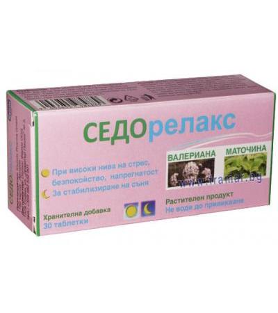 СЕДОРЕЛАКС табл. * 30