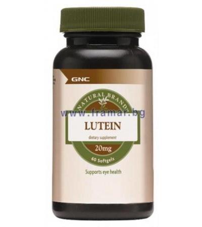 ЛУТЕИН капсули 20 мг. * 60 GNC