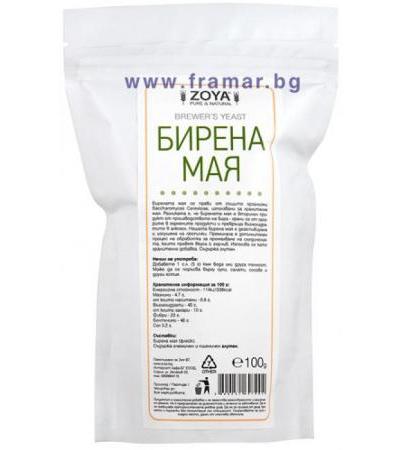 ЗОЯ БИРЕНА МАЯ - ЛЮСПИ 100 гр.
