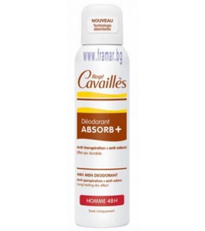 РОЖЕ КАВАЙЕ СПРЕЙ - ДЕЗОДОРАНТ ЗА МЪЖЕ 48 часа 150 мл