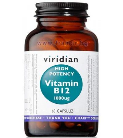 ВИТАМИН Б12 капсули 1000 мкг * 60 VIRIDIAN