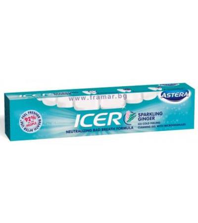 ПАСТА ЗА ЗЪБИ АСТЕРА ICER ПОЛИРАЩА С ДЖИНДЖИФИЛ 75 мл.