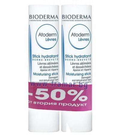 БИОДЕРМА АТОДЕРМ СТИК ЗА УСТНИ 4 гр * 2