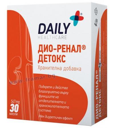 ДИО - РЕНАЛ ДЕТОКС капсули * 30