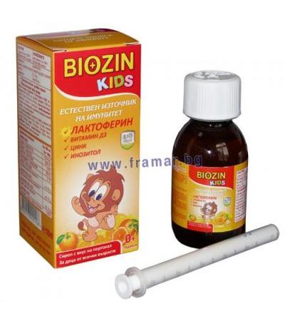 БИОЗИН КИДС С ЛАКТОФЕРИН сироп 100 мл.