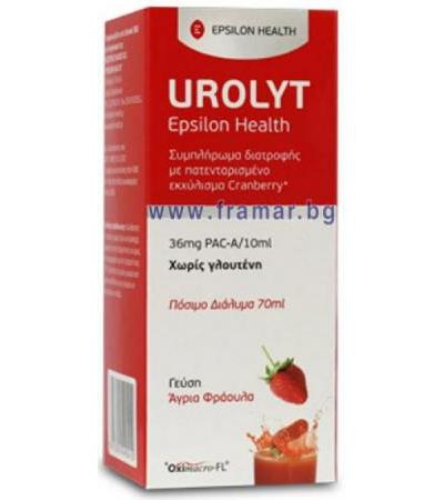 УРОЛИТ разтвор 70 мл.