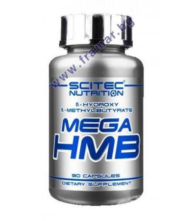 СКАЙТЕК НУТРИШЪН МЕГА HMB капсули * 90