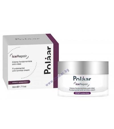 ПОЛАР АЙС РИПЕЪР КРЕМ ПРОТИВ БРЪЧКИ 50 мл.