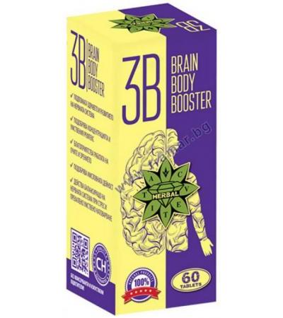 БРЕЙН БОДИ БУСТЕР таблетки * 60 ЦВЕТИТА ХЕРБАЛ