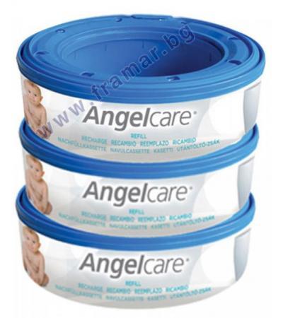 ЕЙНДЖЪЛ КЕЪР ПЪЛНИТЕЛ ЗА КОШЧЕ CAB3 * 3