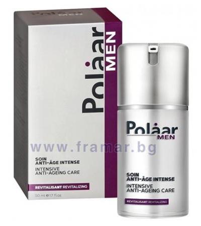 ПОЛАР МЕН ИНТЕНЗИВЕН КРЕМ ПРОТИВ СТАРЕЕНЕ 50 мл