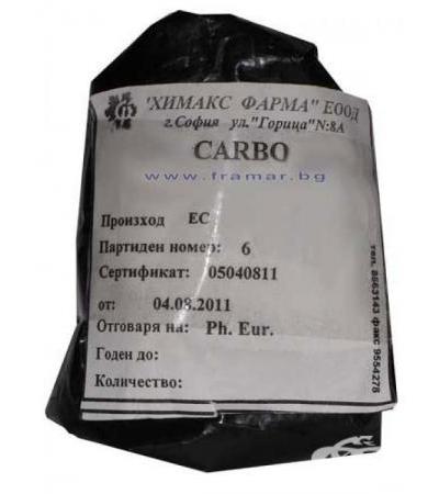 КАРБО АКТИВАТУС прах 500 гр.