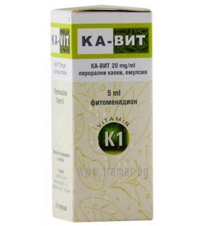 КА - ВИТ солуцио 20 мг / мл 5 мл
