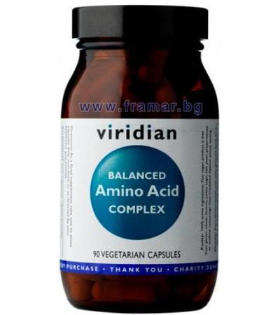 БАЛАНСИРАН АМИНОКИСЕЛИНЕН КОМПЛЕКС капсули * 90 VIRIDIAN