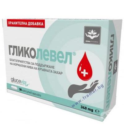 ГЛИКОЛЕВЕЛ капсули * 30 ЗОНАФАРМ