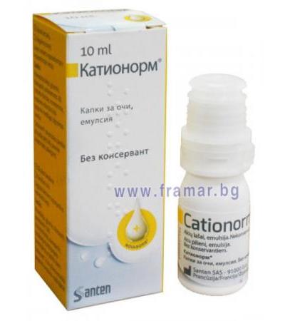 КАТИОНОРМ колир 10 мл.