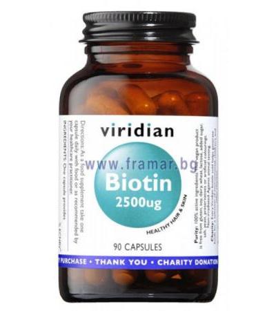 БИОТИН капсули * 90 VIRIDIAN