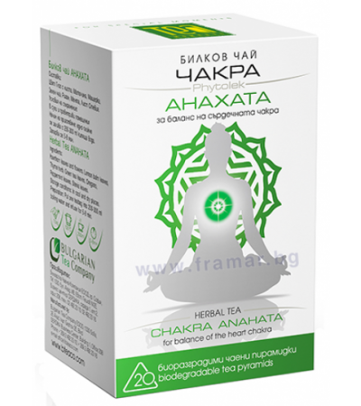 ЧАЙ ФИЛТЪР ЧАКРА АНАХАТА * 20