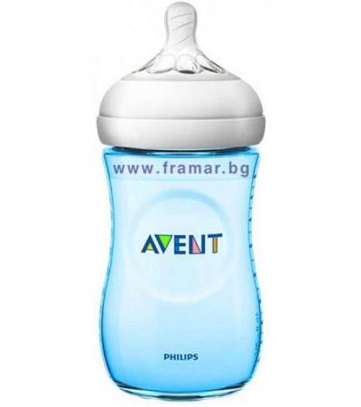 АВЕНТ ШИШЕ НАТУРАЛ PP СИНЬО 260 мл + БИБЕРОН СЛОУ с 2 дупки /1+ месеца/