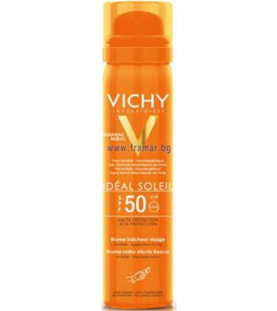 ВИШИ СОЛЕЙ ПРОЗРАЧЕН СПРЕЙ ЗА ЛИЦЕ СЪС SPF 50 75 мл.