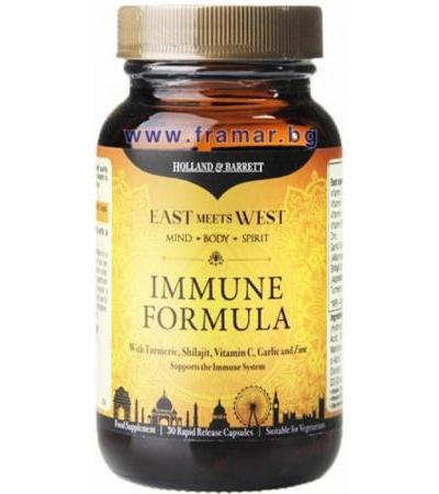 ИМУННА ФОРМУЛА капсули * 30 HOLLAND & BARRETT