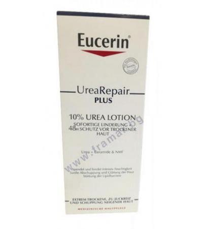 ЕУЦЕРИН - 10 % УРЕА ИНТЕНЗИВЕН ЛОСИОН ЗА ТЯЛО ЗА СУХА КОЖА 400 мл