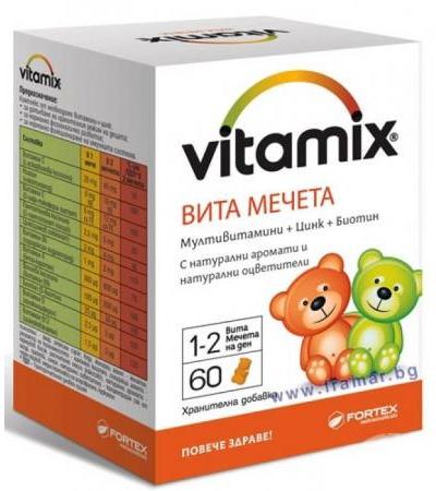 ВИТАМИКС ВИТА МЕЧЕТА желирани * 60 ФОРТЕКС