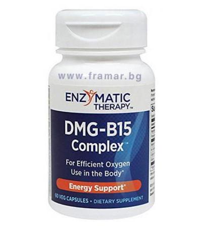 КОМПЛЕКС DMG-B15 капсули * 60 ЕНЗИМАТИК ТЕРАПИ