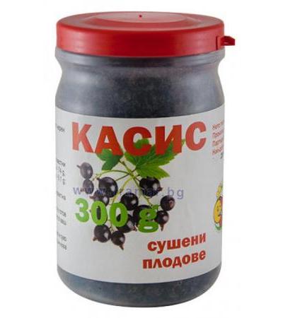 КАСИС СУШЕНИ ПЛОДОВЕ 300 гр. ЯЖ ПОЛЕЗНО