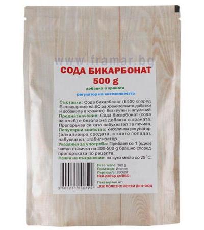 СОДА БИКАРБОНАТ 500 гр. ЯЖ ПОЛЕЗНО