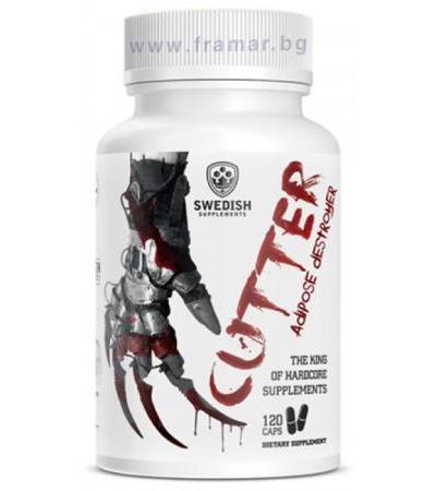 СУИДИШ СУПЛЕМЕНТС CUTTER капсули * 120