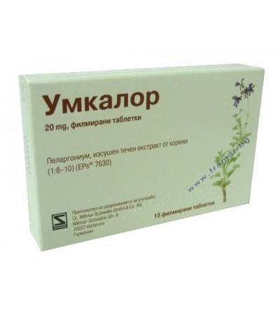 УМКАЛОР филмирани табл. 20 мг. * 15