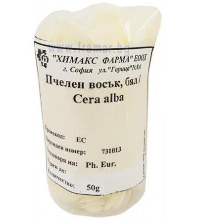 ЦЕРА АЛБА 50 гр. ХИМАКС