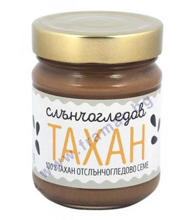 ЗОЯ СЛЪНЧОГЛЕДОВ ТАХАН 200 гр.