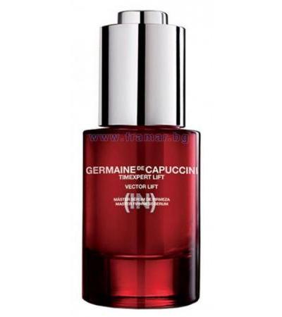 ЖЕРМЕН ДЕ КАПУЧИНИ ТАЙМЕКСПЕРТ VECTOR LIFT IN СЕРУМ 50 мл.