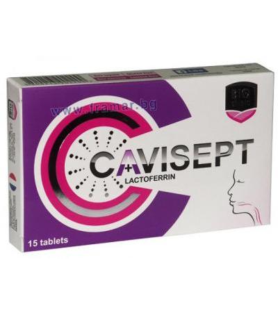 КАВИСЕПТ таблетки * 15