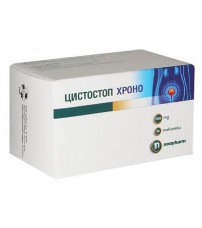 ЦИСТОСТОП ХРОНО табл. 1200 мг. * 30