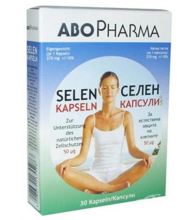 АБОФАРМА СЕЛЕН капсули * 30