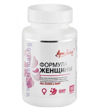АРТ ЛАЙФ ФОРМУЛА ЗА ЖЕНИ таблетки * 90