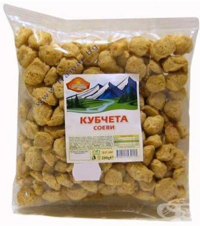 СОЕВИ КУБЧЕТА 200 гр. ПЪТ КЪМ ЗДРАВЕ