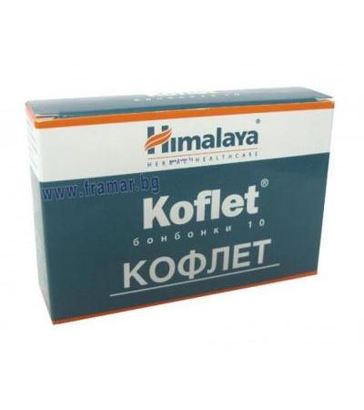 ХИМАЛАЯ КОФЛЕТ пастили * 10