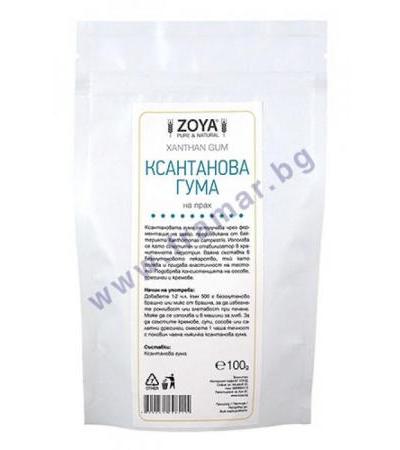 ЗОЯ КСАНТАНОВА ГУМА на прах 100 гр.