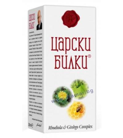 ЦАРСКИ БИЛКИ ЗА ИМУННАТА СИСТЕМА 250 мл