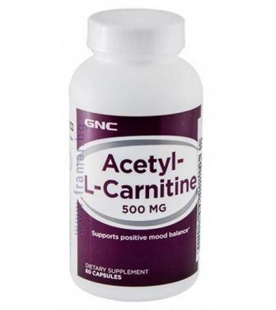 АЦЕТИЛ L - КАРНИТИН капсули 500 мг * 60 GNC